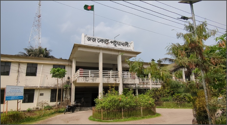 পটুয়াখালীতে হত্যা মামলায় ২৩ জনের যাবজ্জীবন